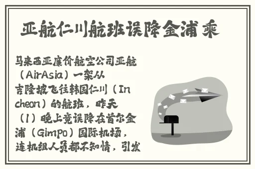 b站暴躁姐